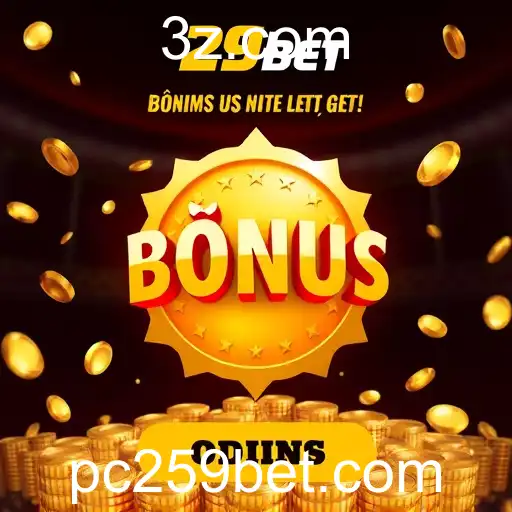 Desbravando as 'Ofertas Especiais' do 259bet: Bônus e Promoções Irresistíveis